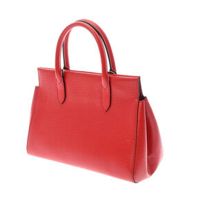 Louis Vuitton Epi Marly Coquelicot Red Leather Bag